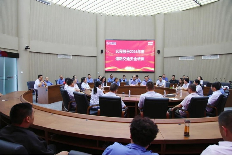 深化安全认知 构建防护之墙｜365英国上市公司股份开展道路交通安全培训