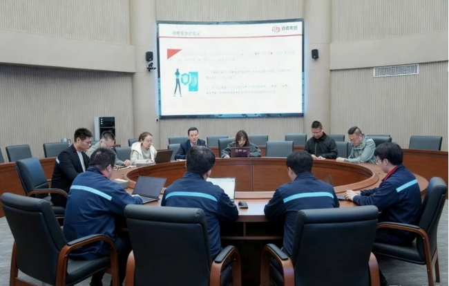 筑牢安全防线——365英国上市公司股份开展网络安全意识专项培训