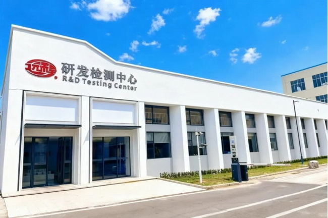 Formally put into use! Upgrade and Renewal of Remote Stock R&D Testing Center