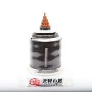 High Voltage Power Cable