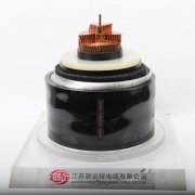 High Voltage Power Cable